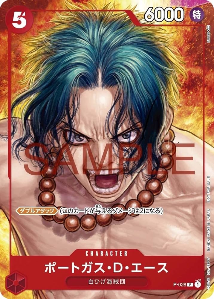 ONE PIECE magazine Vol.16 (集英社ムック) | 尾田 栄一郎 |本 | 通販