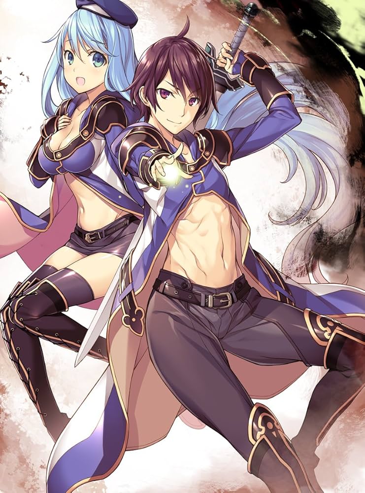 Amazon.co.jp: 賢者の孫7 豪勇無双の英雄再臨 (ファミ通文庫) : 吉岡