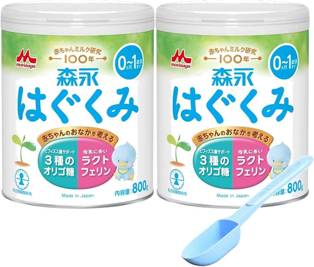 Amazon.co.jp: はぐくみ 森永 大缶 800g×2缶パック 大容量50mlスプーン
