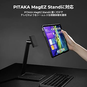 Amazon.co.jp: 「PITAKA」 iPad Air 第5世代 iPad Air 4 ケース New M1