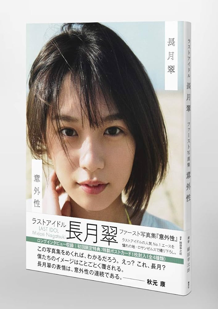 71kgWIqoUCL._AC_UF1000,