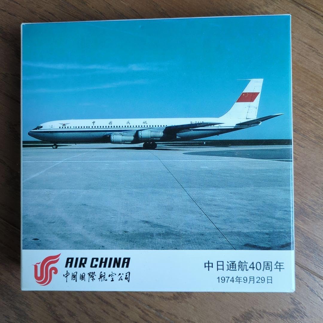 ハセガワ エアチャイナ 中国国際航空 ボーイング777 1/200 ハセガワ
