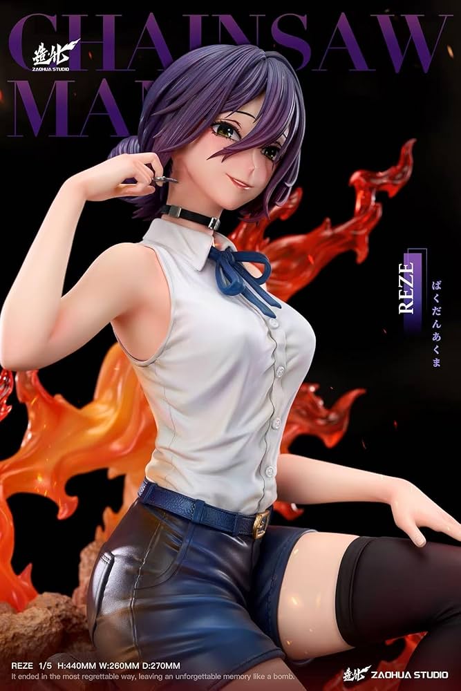 Amazon.co.jp: 蕾塞レゼ フィギュア ガレージキットシーンの台座 Ver.1