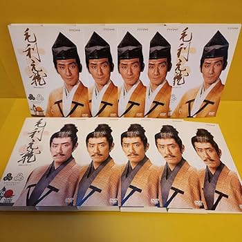 Amazon.co.jp: NHK大河ドラマ 毛利元就 DVD全13巻セット ※30年前の
