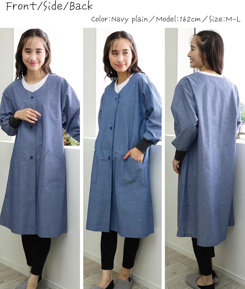 Amazon.co.jp: NISHIKI[ニシキ] スモック 羽織り 割烹着 レディース 綿