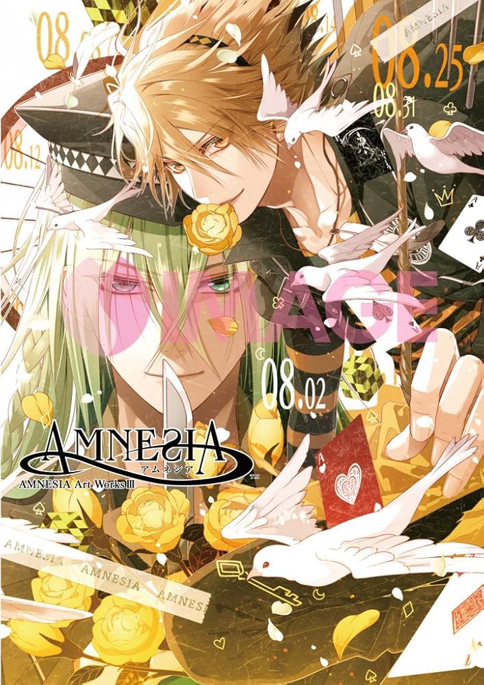 AMNESIA Art Works 3 | アイディアファクトリー, デザインファクトリー