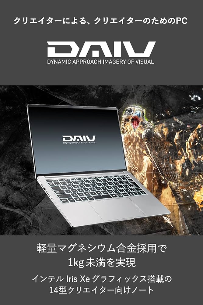 Amazon.co.jp: mouseクリエイター 14型WUXGAノートパソコン DAIV