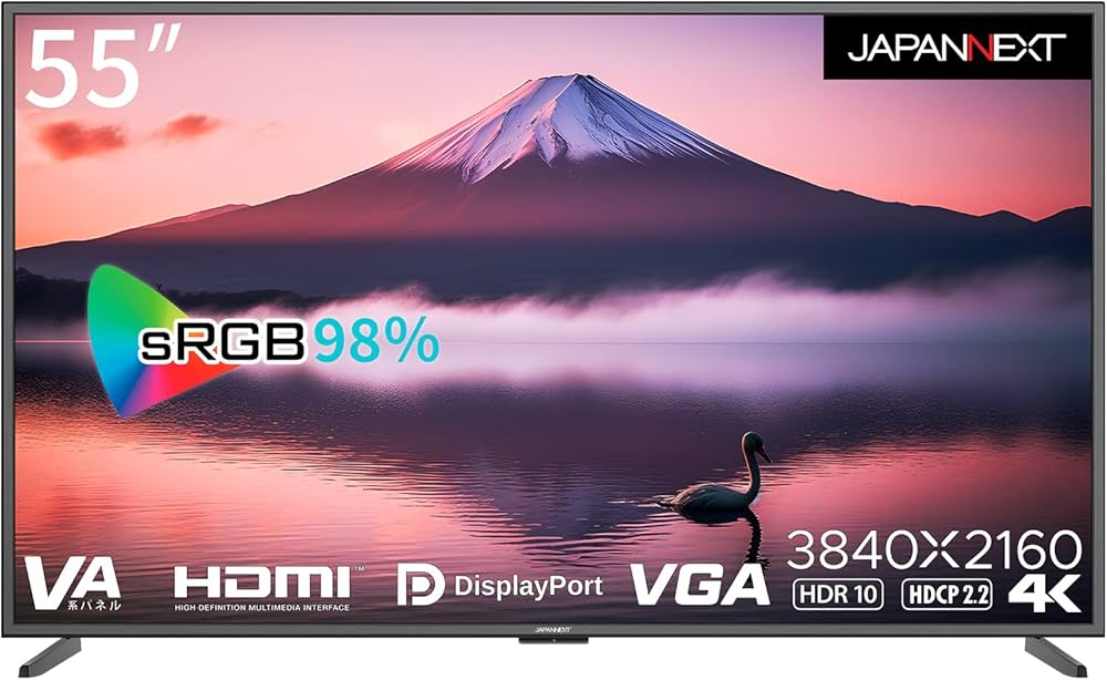 Amazon.co.jp: JAPANNEXT 55インチ 大型4Kモニター JN-V5500UHDR-N 非