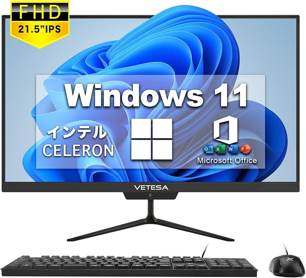 Amazon.co.jp: 一体型パソコン Windows11 Office 2019搭載 VETESA 21.5