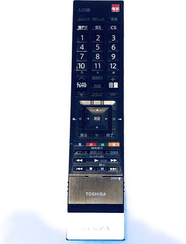 Amazon.co.jp: 東芝(TOSHIBA) 東芝 TOSHIBA 液晶テレビ用リモコン CT