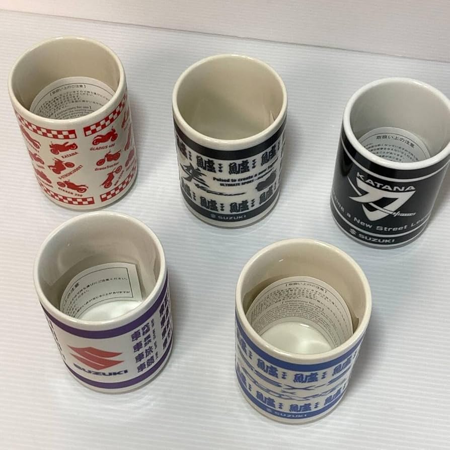 Amazon | 湯呑 湯呑み 陶器製 スズキ 5個セット 刀 隼 湯飲み コップ