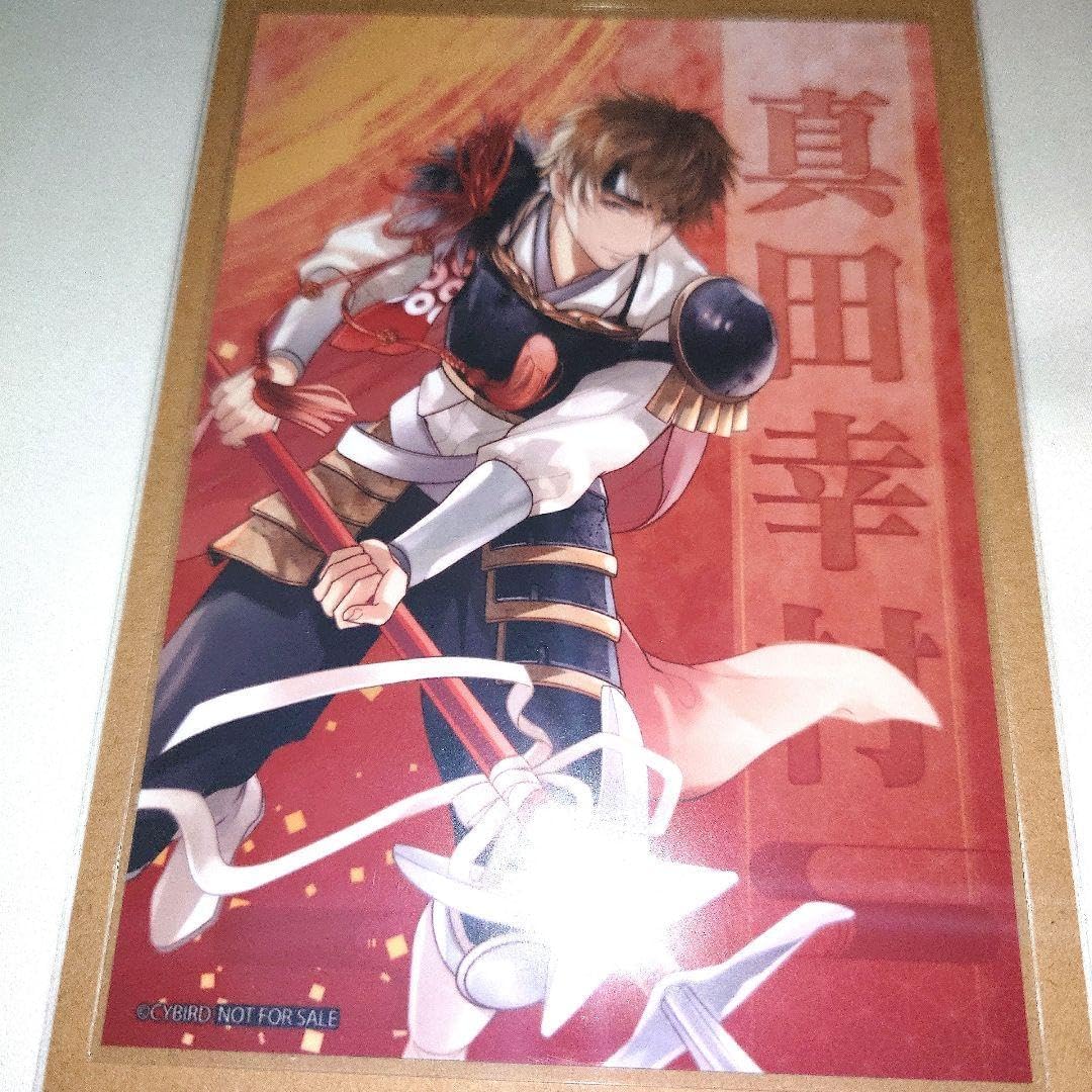 荒北靖友 秋田書店 ポストカード 秋田書店ストア on X: