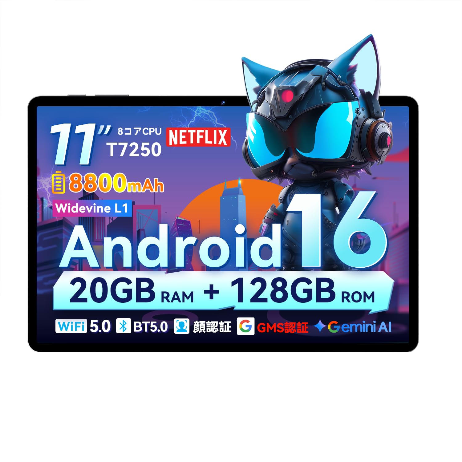 Amazon.co.jp: Android16 タブレット アンドロイド 11インチ SVITOO