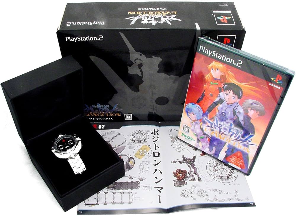 Amazon | 名探偵エヴァンゲリオン プレミアムBOX | ゲーム