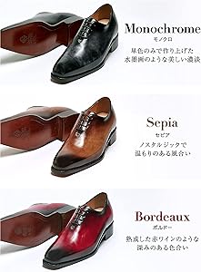 Amazon | [No.5990-5310]0522ビジネスシューズ 本革 革底 紳士靴 手