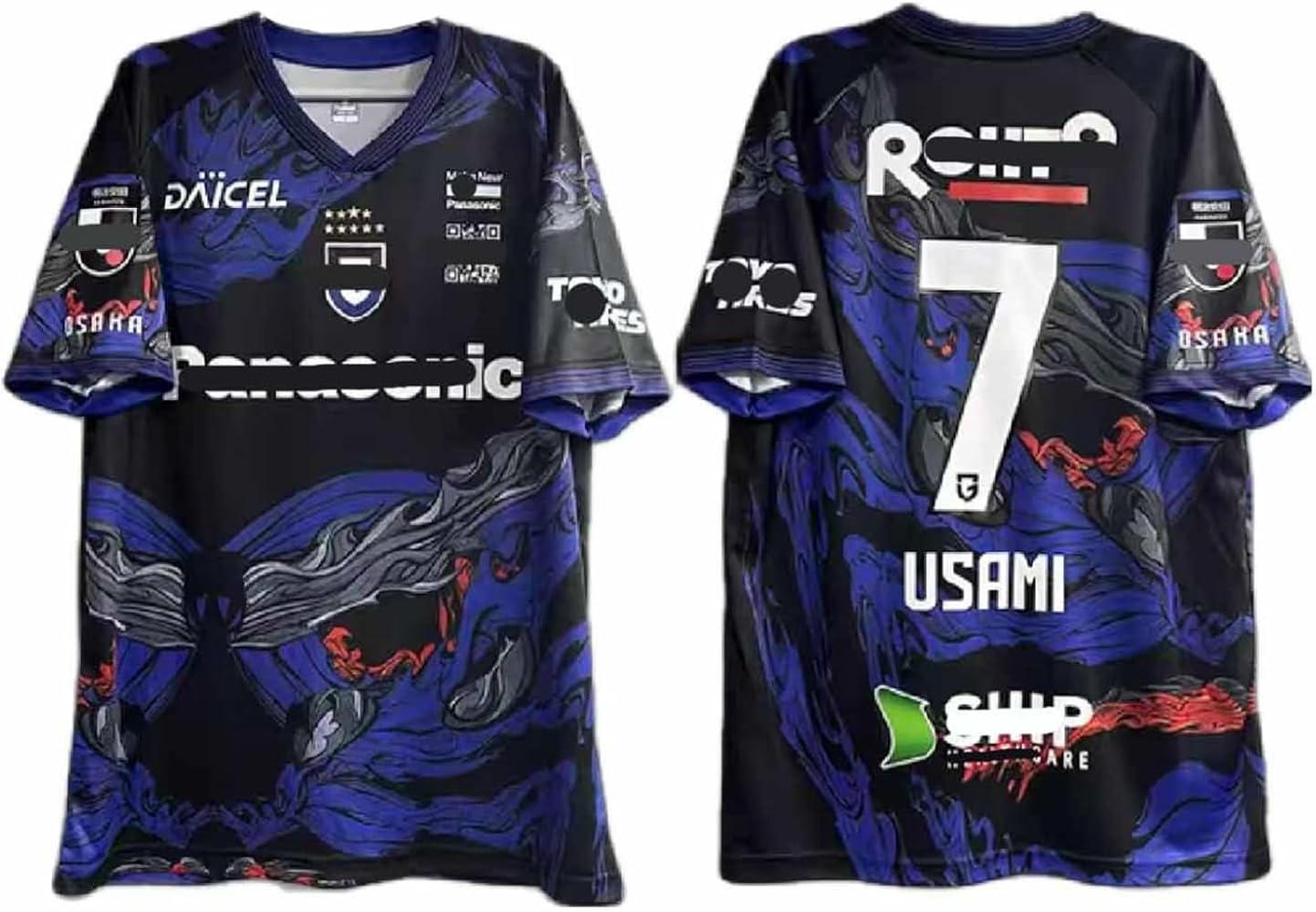 S*x様 【5枚限定】EPOCH 2025 SE 宇佐美貴史 ガンバ大阪GEMカ