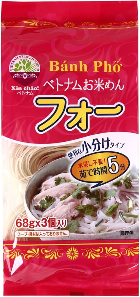 Amazon.co.jp: Xin chào!ベトナム ベトナム お米めんフォー [水戻し
