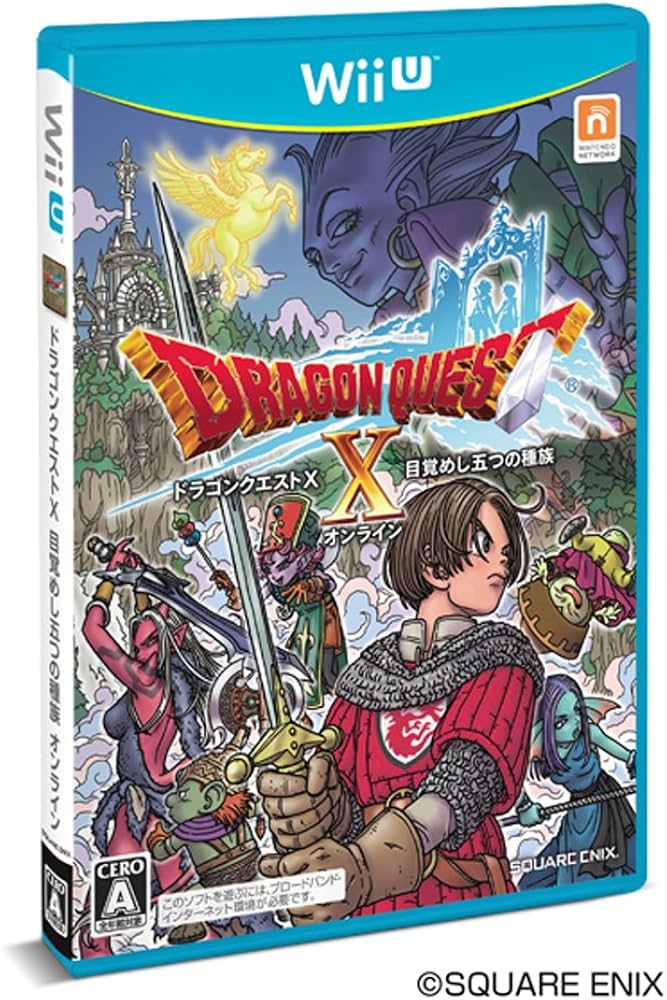 Amazon | ドラゴンクエストX 目覚めし五つの種族 オンライン (WiiU版