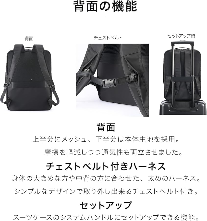 Amazon | [エースジーン] 【ガジェタブル-R】 15.6インチPC収納可 A4