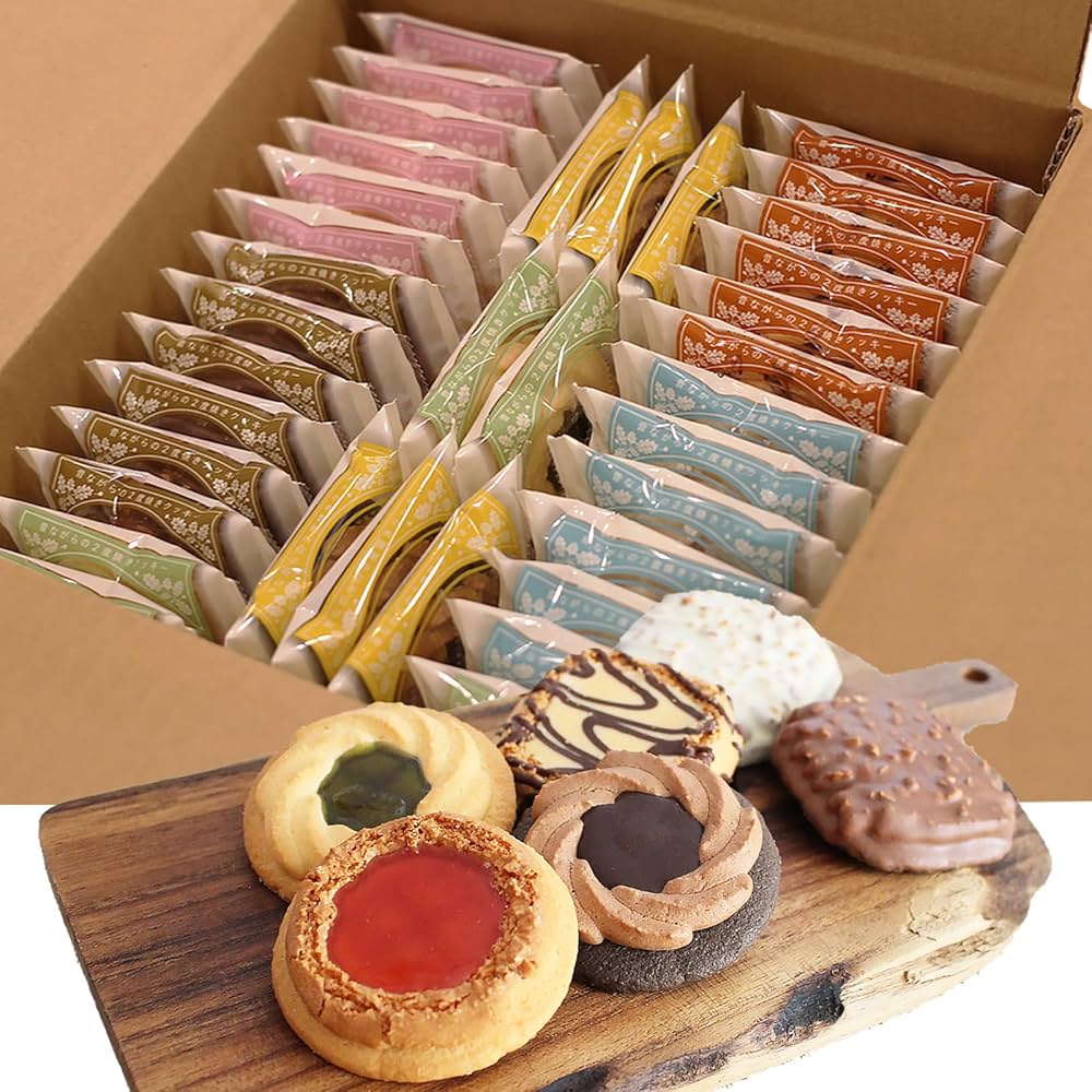 Amazon.co.jp: 【三丁目の菓子工房】昔ながらの2度焼きクッキー