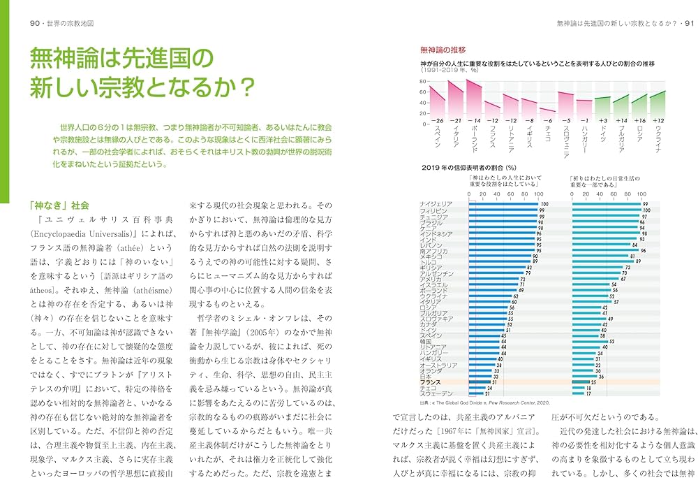 8156STxIphL._AC_UF1000,