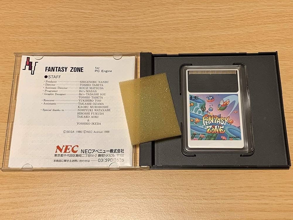 Amazon.co.jp: ファンタジーゾーン 【PCエンジン】 : Video Games