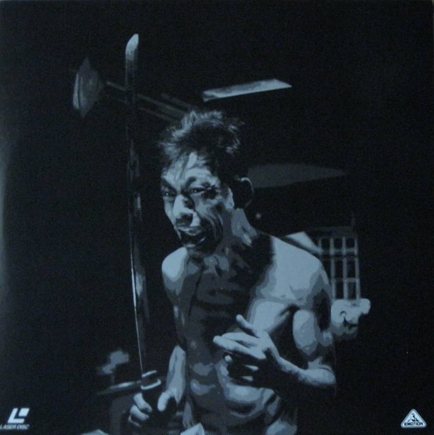 Operation Mystery! (Kaiki daisakusen): Terror Man 1968 Japan TV