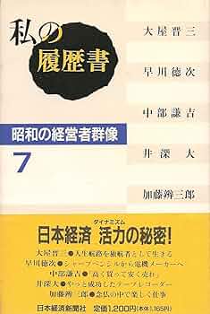 815KsNrC6ML._AC_UF350,