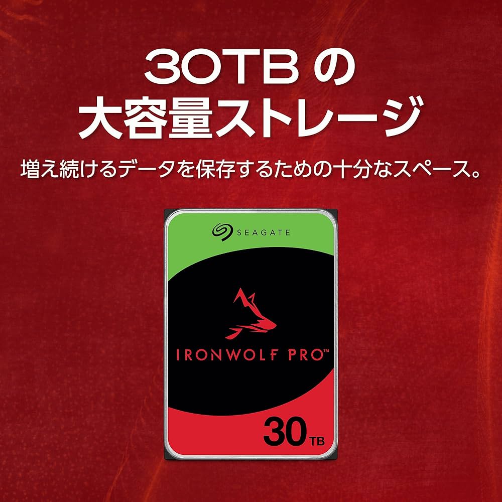 Amazon | 【Amazon.co.jp限定】Seagate 内蔵 HDD ハードディスク 28TB