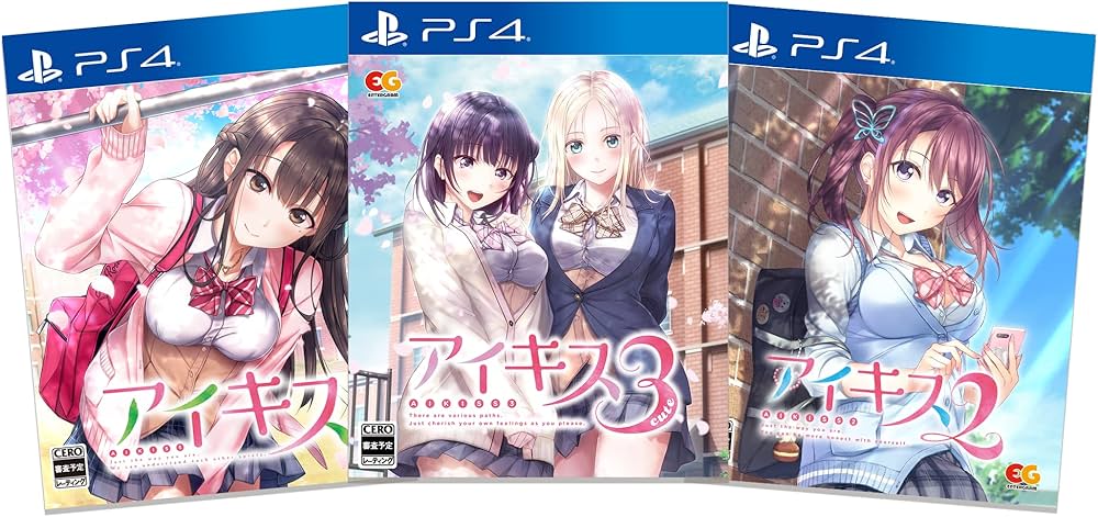 Amazon.co.jp: アイキス 1・2・3パック - PS4 : ゲーム