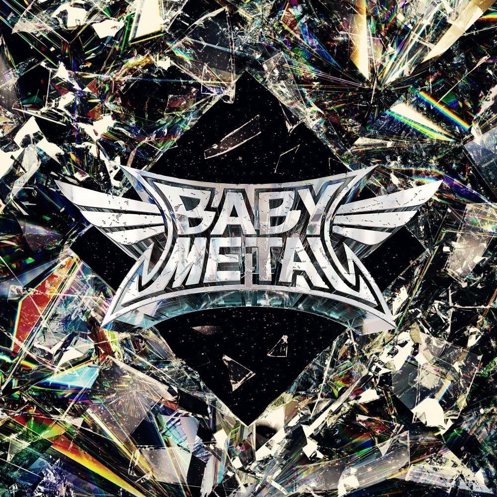 Amazon.co.jp: METAL FORTH (通常盤): ミュージック