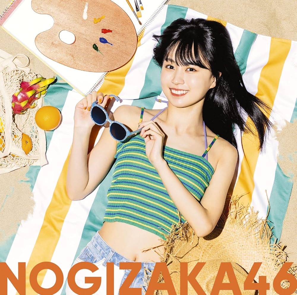 Amazon.co.jp: 好きというのはロックだぜ! (Type-A): ミュージック