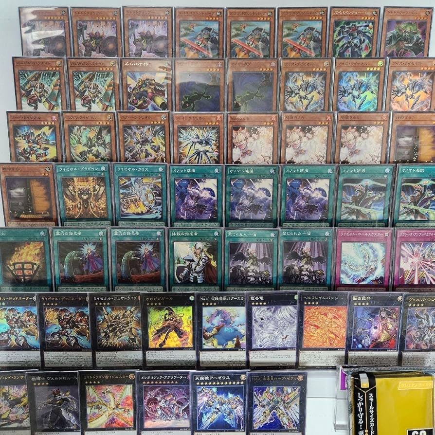 遊戯王 引退 オノマトライゼオル高レアリティ多数 遊戯王 引退