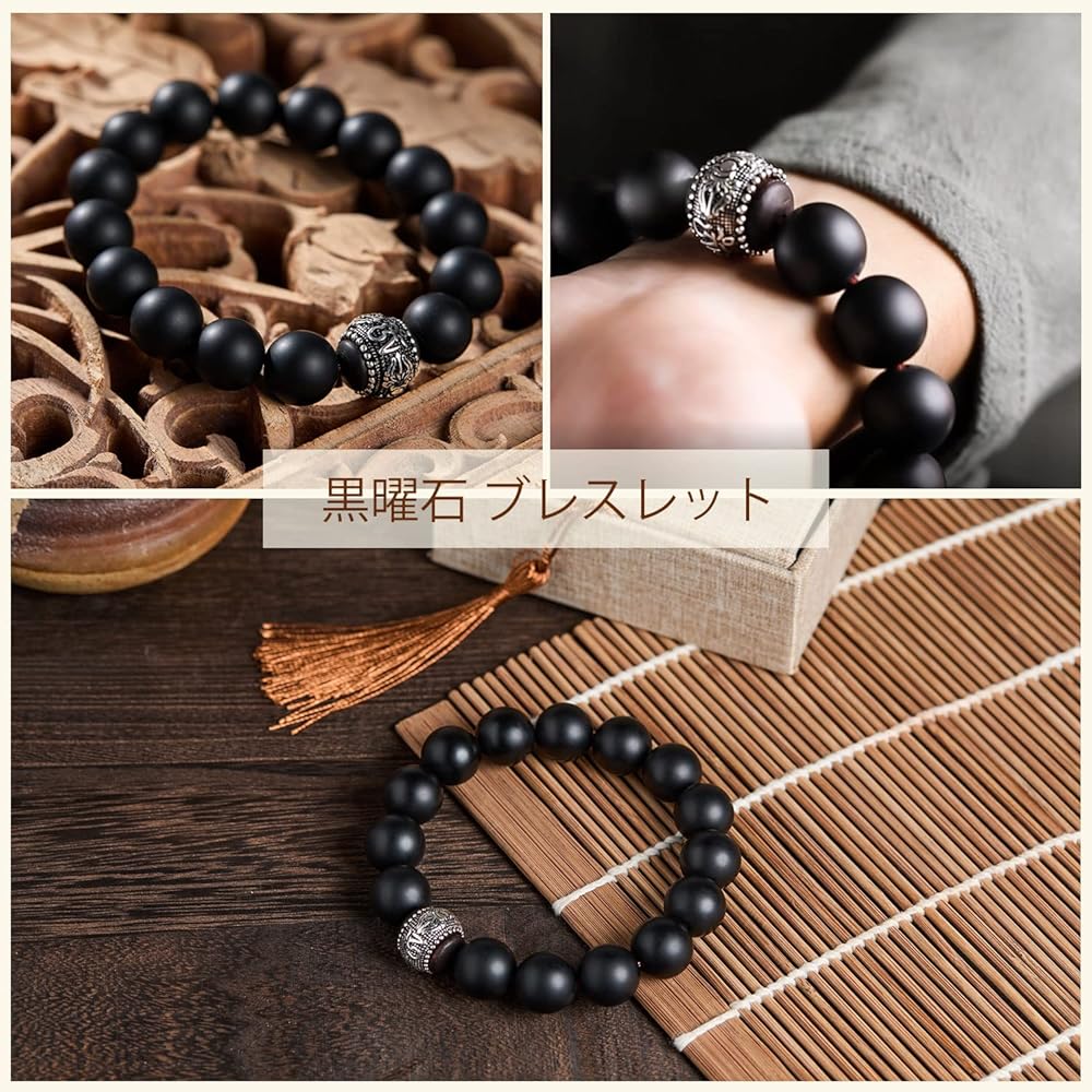 Amazon.co.jp: [Jefferey] 天然石 ブレスレット 黒曜石 数珠