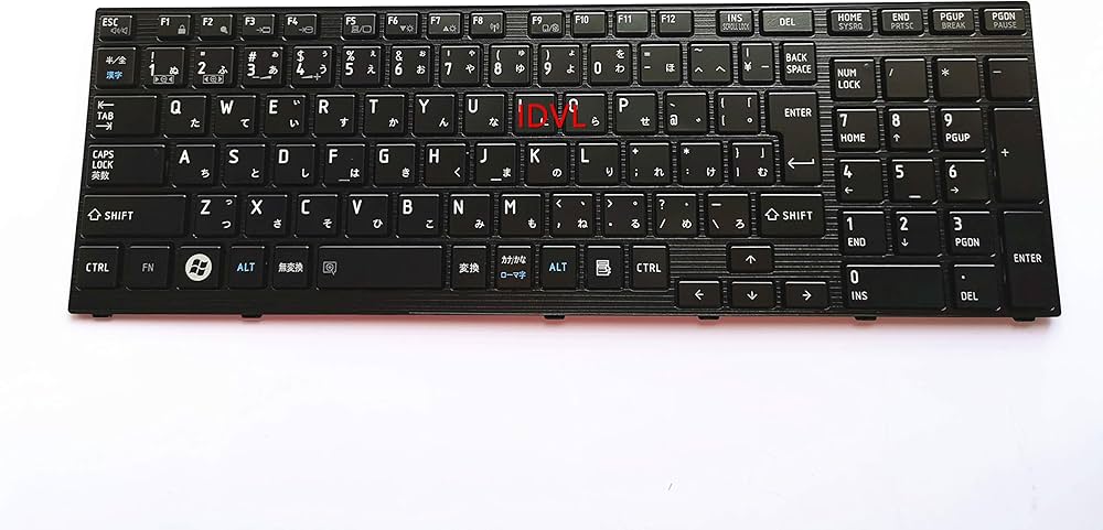 Amazon | [IDVL]東芝 dynabook T571 キーボード 日本語配列 ノートPC用