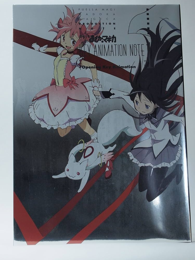 Amazon.co.jp: 魔法少女まどか☆マギカ KEY ANIMATION NOTE vol.1 : 本