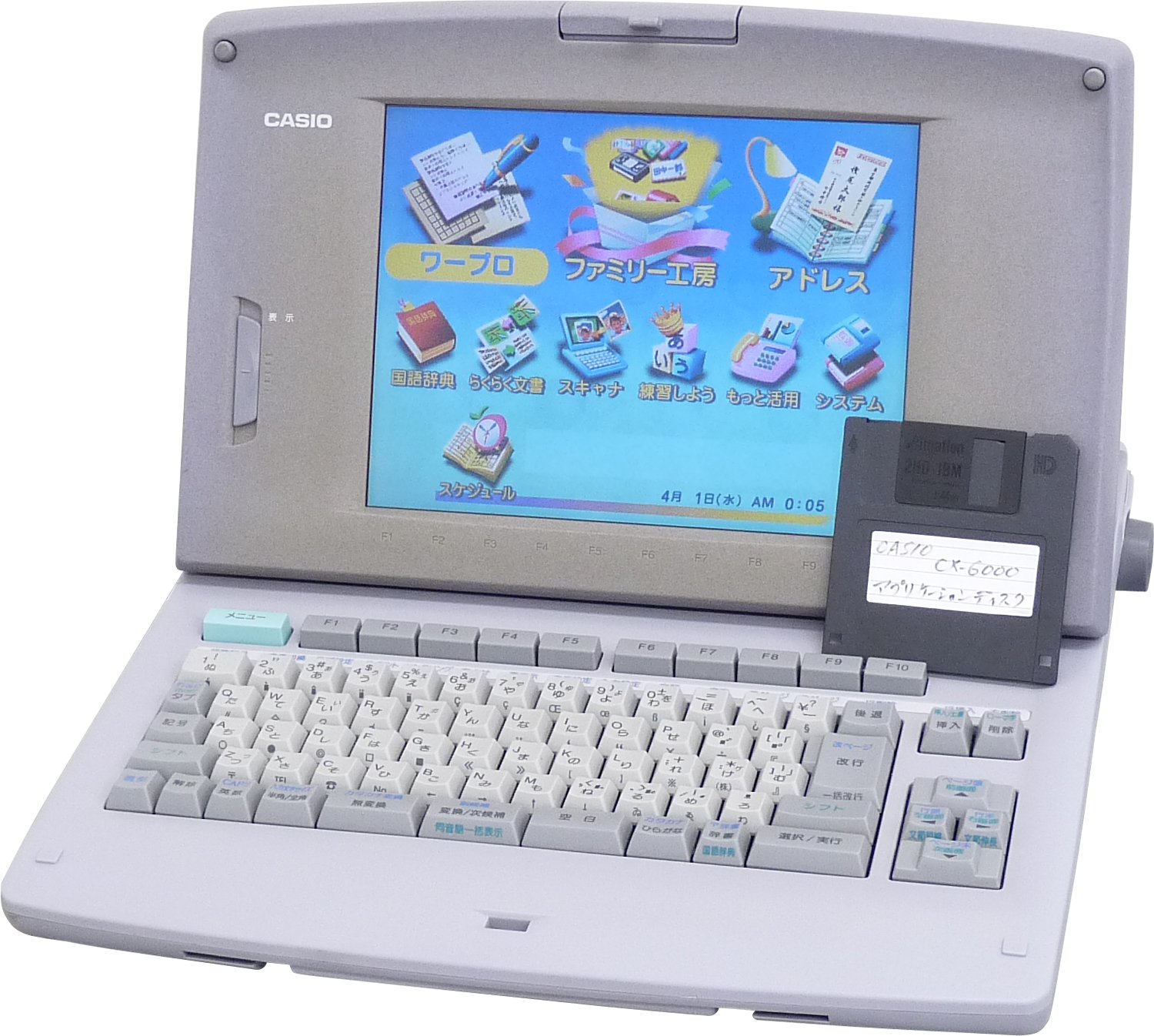 Amazon | Derwent カシオ ワープロ Darwin ダーウィン CX-6000