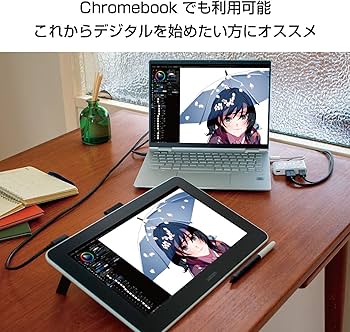 Amazon.co.jp: 【Amazon.co.jp限定】 ワコム 13.3インチ 液タブ Wacom