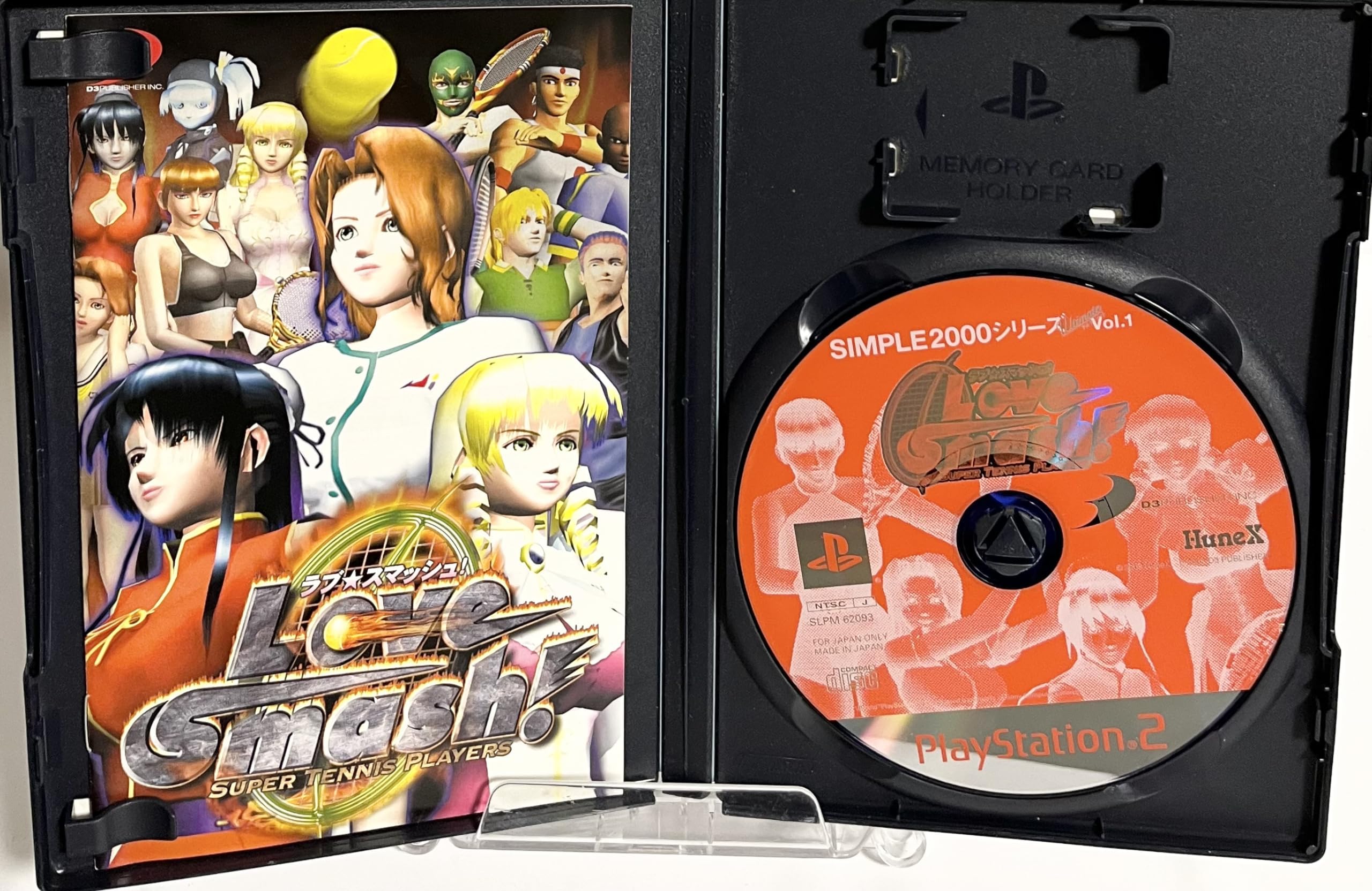 Amazon | SIMPLE2000シリーズ アルティメット Vol.1 ラブ☆スマッシュ