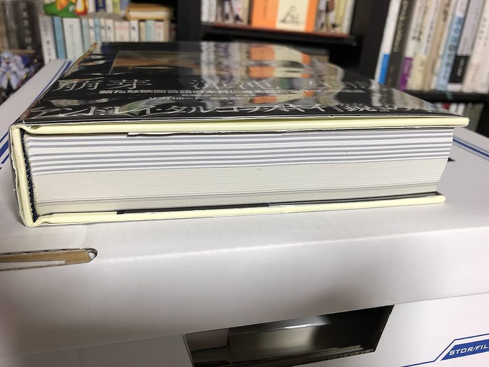 アンドレイ・タルコフスキイ鏡の本 | アンドレイ タルコフスキー