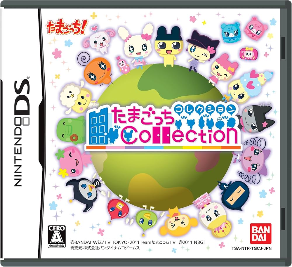 Amazon.co.jp: たまごっちコレクション : Video Games