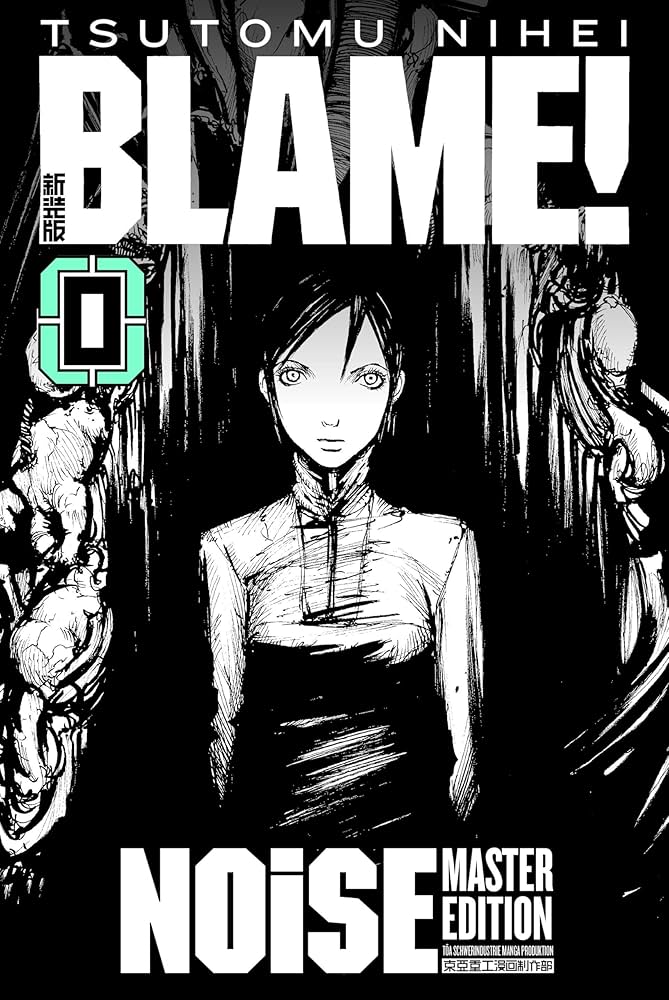 BLAME! Master Edition 0: NOiSE | Amazon.com.br