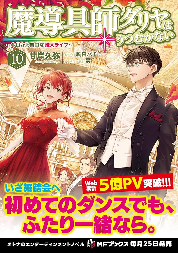 8187GiendTL._AC_UF1000,