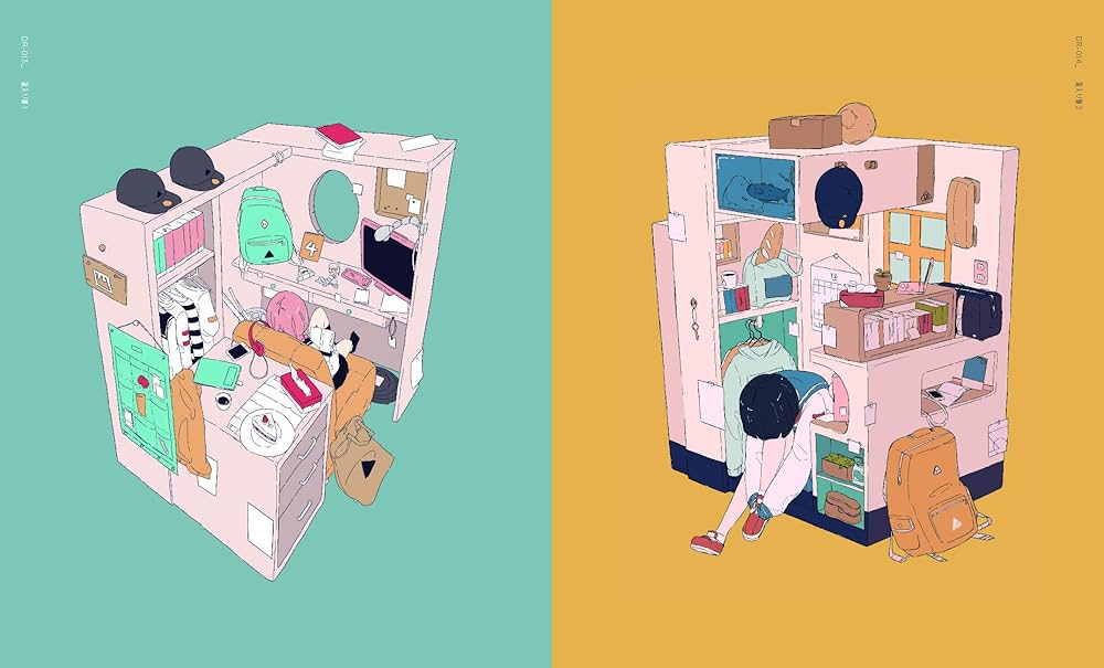 気化熱 ダイスケリチャード作品集 | ダイスケリチャード |本 | 通販