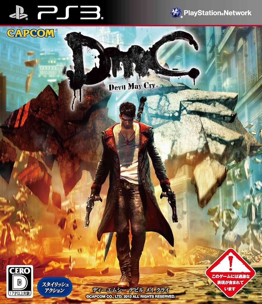 Amazon.com: DmC Devil May Cry : Video Games