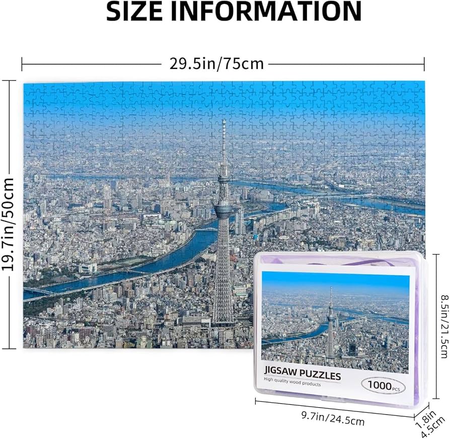 Amazon | 東京スカイツリー ジグソーパズル 1000ピース パズル 知育 脳