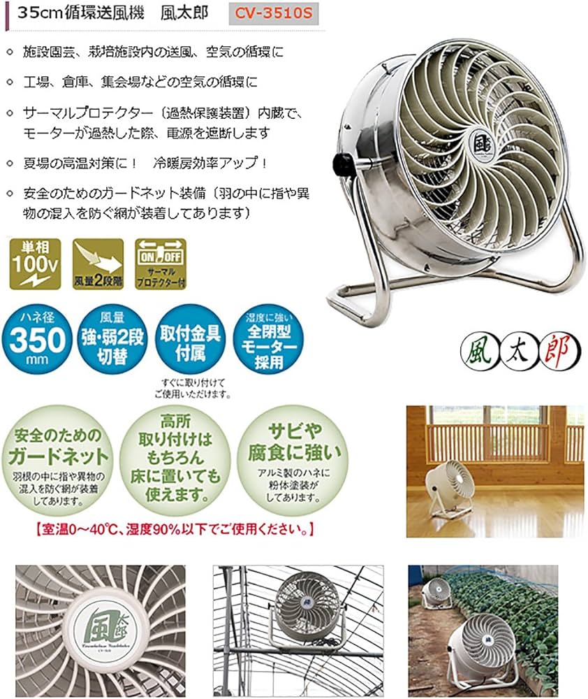 8199aSsWFHL._AC_UF1000,