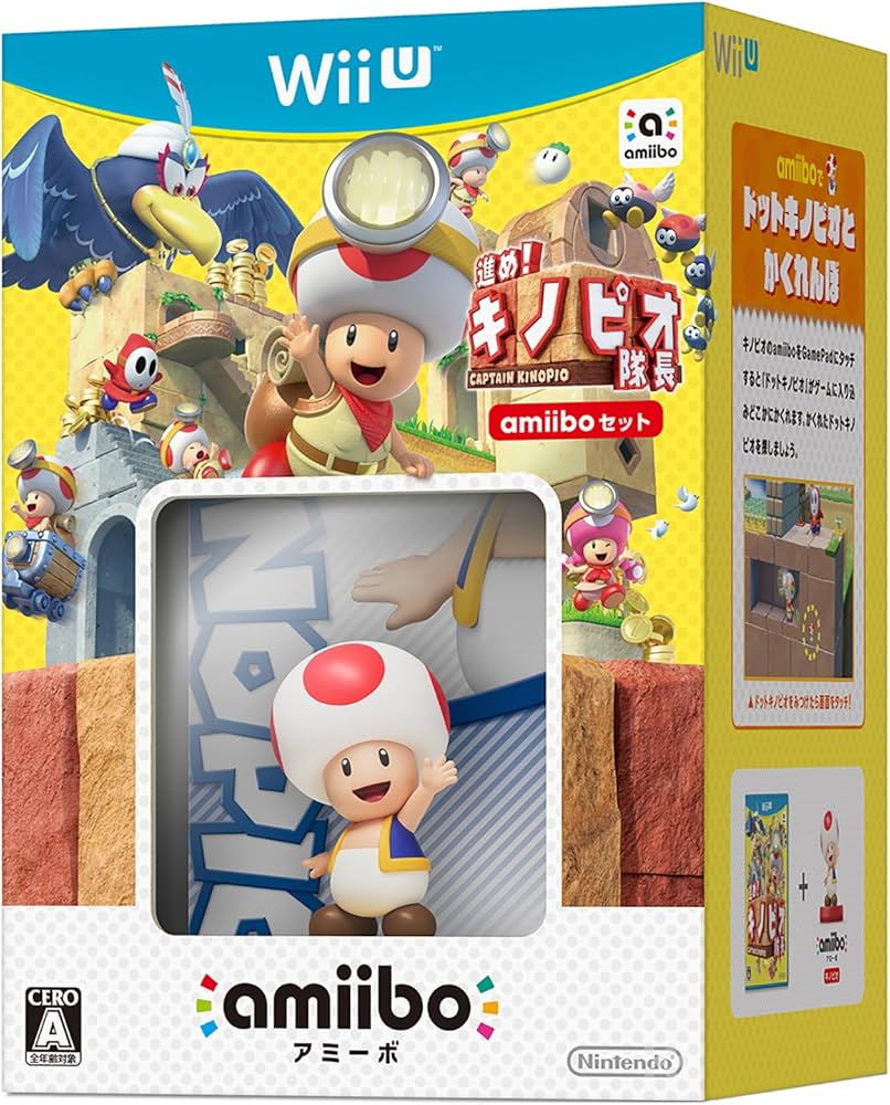 Amazon | 進め! キノピオ隊長 amiiboセット | ゲームソフト