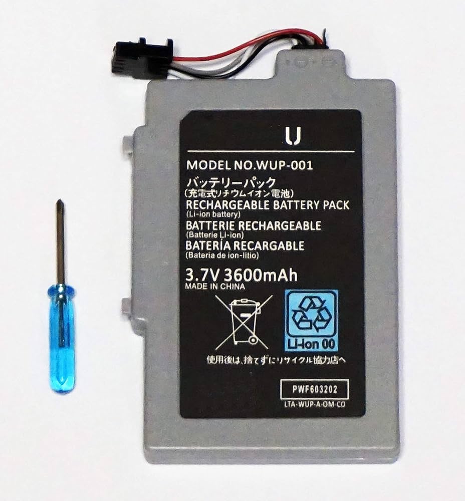 Amazon.co.jp: 大容量 任天堂 ゲームパッド Wii U GamePad に使える