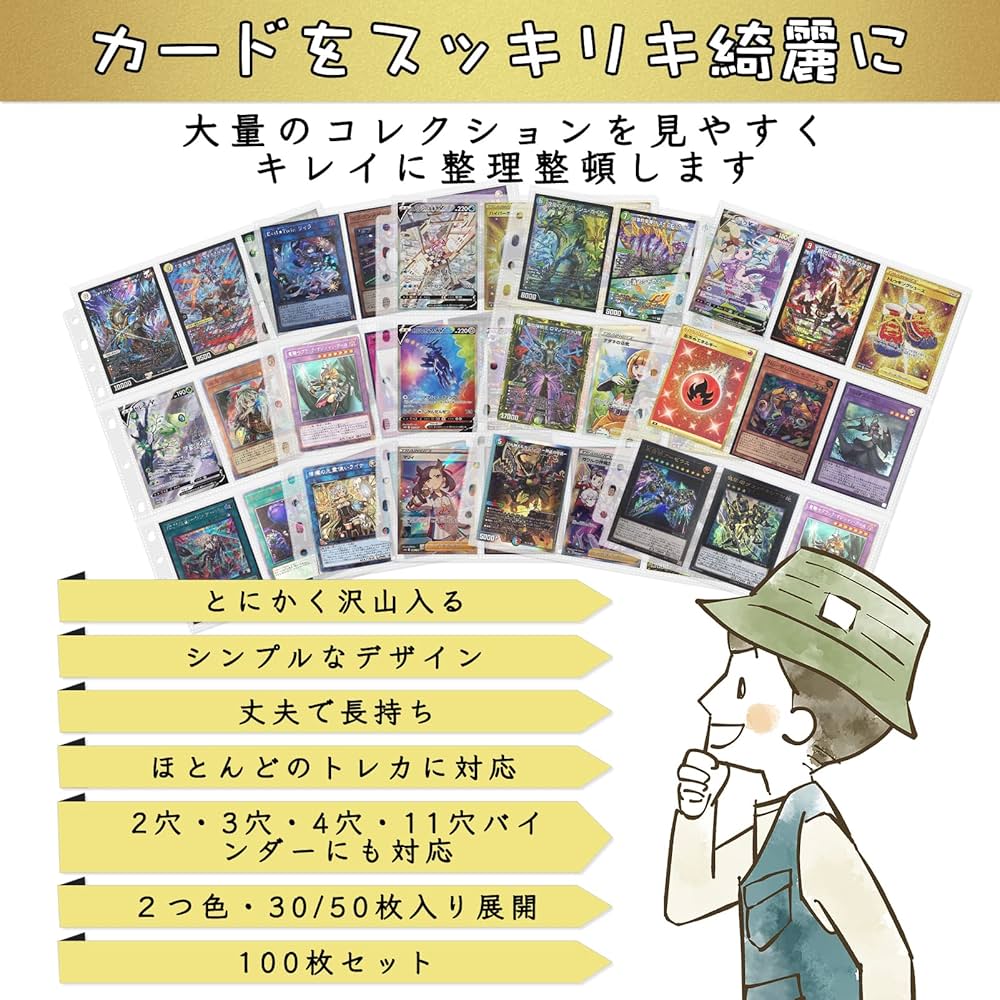 8190oKzcFsL._AC_UF1000,